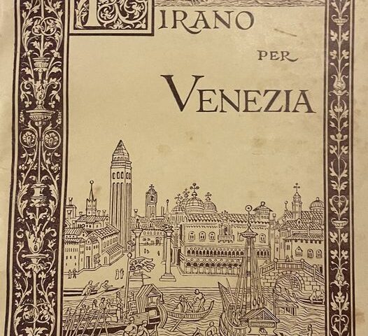 , Knjižnica Diega de Castra v Tartinijevi hiši, Italijanska skupnost Giuseppe Tartini Piran