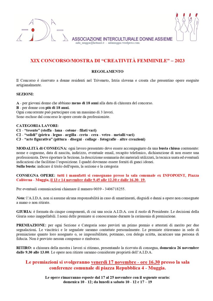 , Concorso A.I.D.A. 2023, Comunita degli Italiani Giuseppe Tartini Pirano