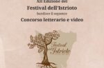 , VABILO &#8211; SI Šišan &#8211; 12. Festival dell&#8217;Istrioto &#8211; Literarni in video natečaj, Italijanska skupnost Giuseppe Tartini Piran