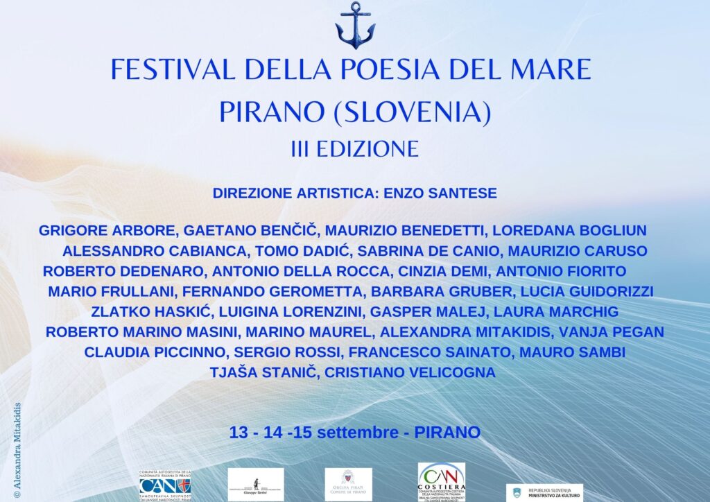 , Piranski festival poezije o morju, Italijanska skupnost Giuseppe Tartini Piran