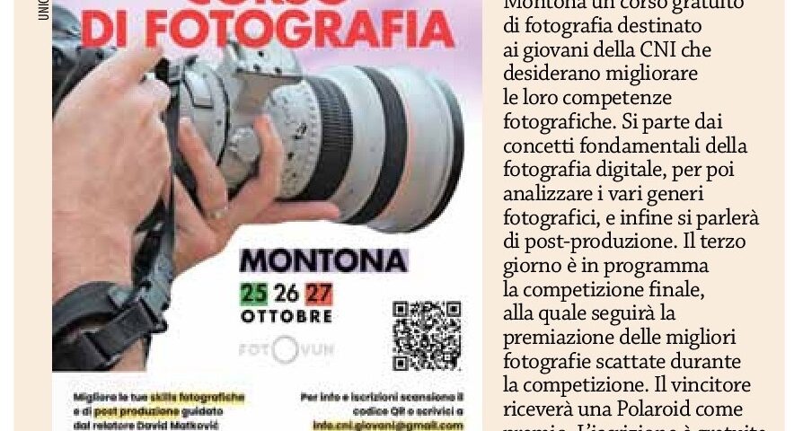 , Corso di fotografia, Comunita degli Italiani Giuseppe Tartini Pirano