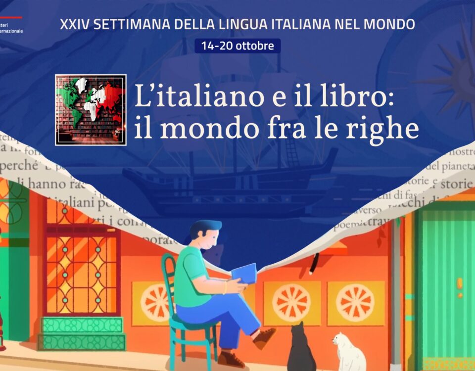 , STORIA E PATRIMONIO CULTURALE, Comunita degli Italiani Giuseppe Tartini Pirano