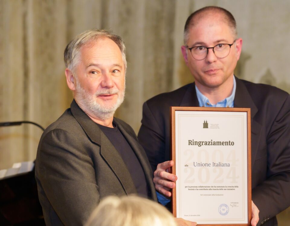 , Foto: CELEBRAZIONE DEL VENTENNALE, Comunita degli Italiani Giuseppe Tartini Pirano