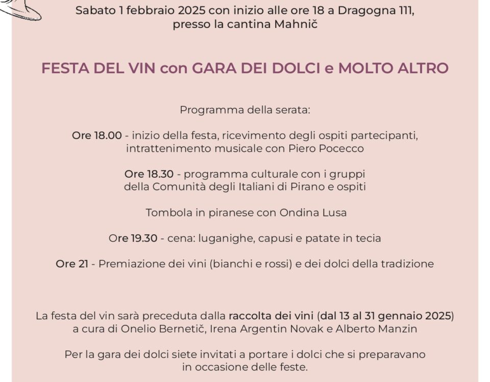 , Invito: Festa del vin, Comunita degli Italiani Giuseppe Tartini Pirano