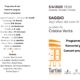 , Foto: GIRO DI SLOVENIA 2025, Comunita degli Italiani Giuseppe Tartini Pirano