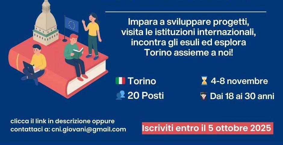 , Le iscrizioni a EU Italian sono ufficialmente aperte, Comunita degli Italiani Giuseppe Tartini Pirano