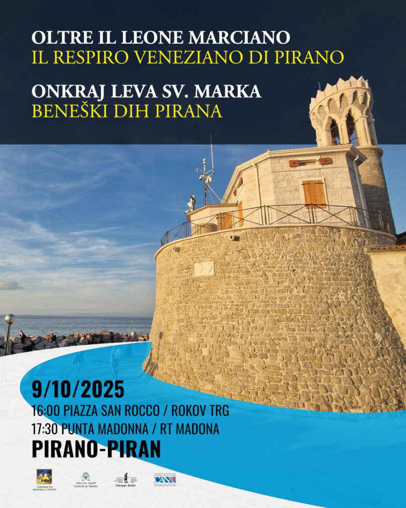 , Inaugurazione del bastione restaurato, Comunita degli Italiani Giuseppe Tartini Pirano